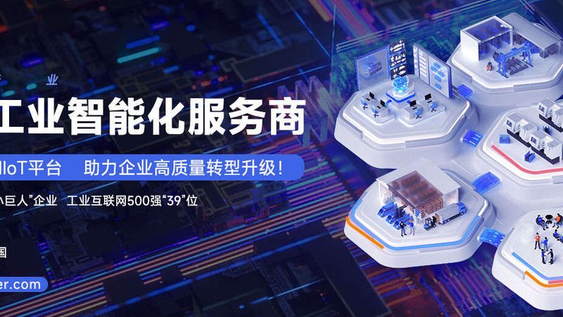 气动元件保养周期：如何科学评估与维护**