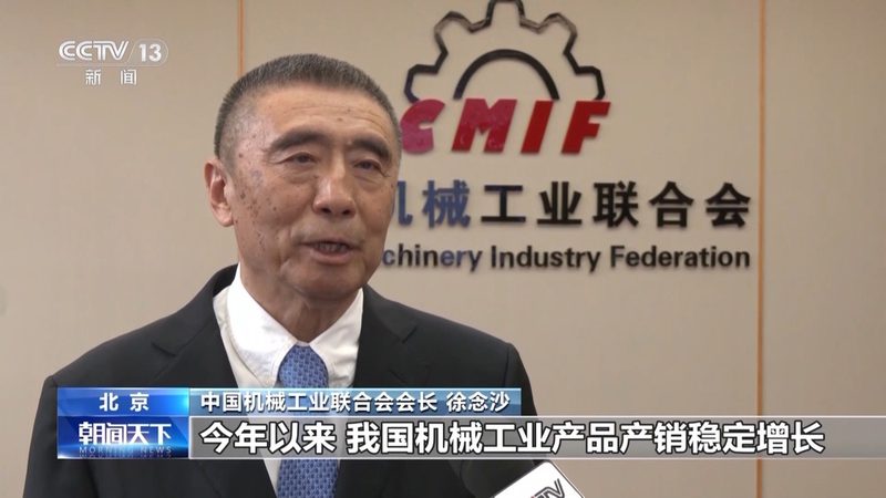 气动元件流量计算公式：如何准确计算与选型