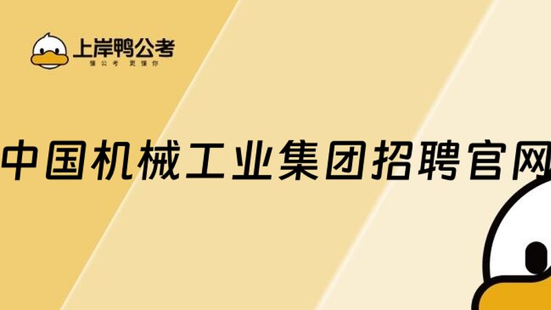 环保专用设备的性能直接影响到其工作效率和环保效果。以下指标值得重点关注：